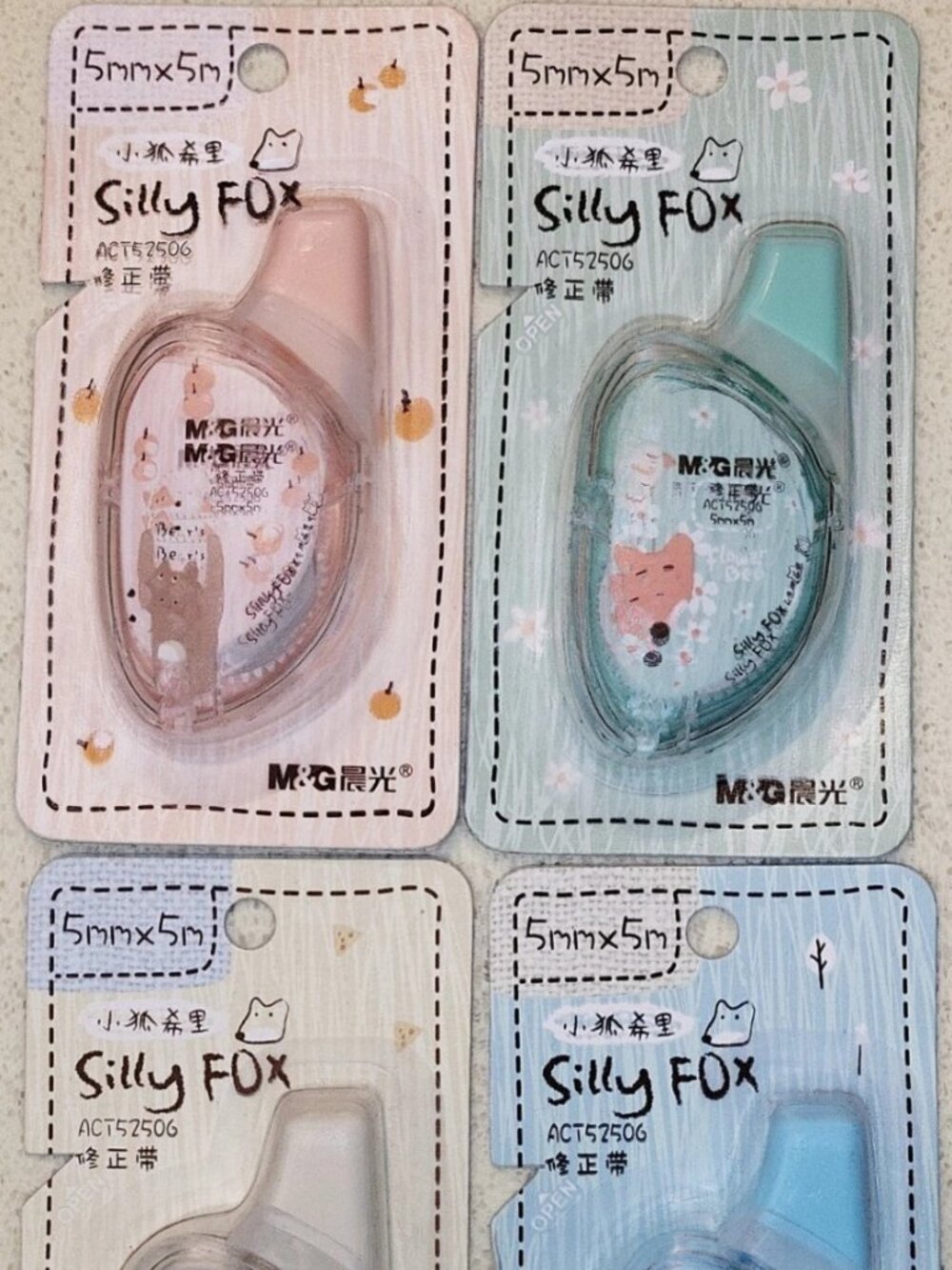 Kawaii Fox correction tape white out Four Styles & Colours to choose from!